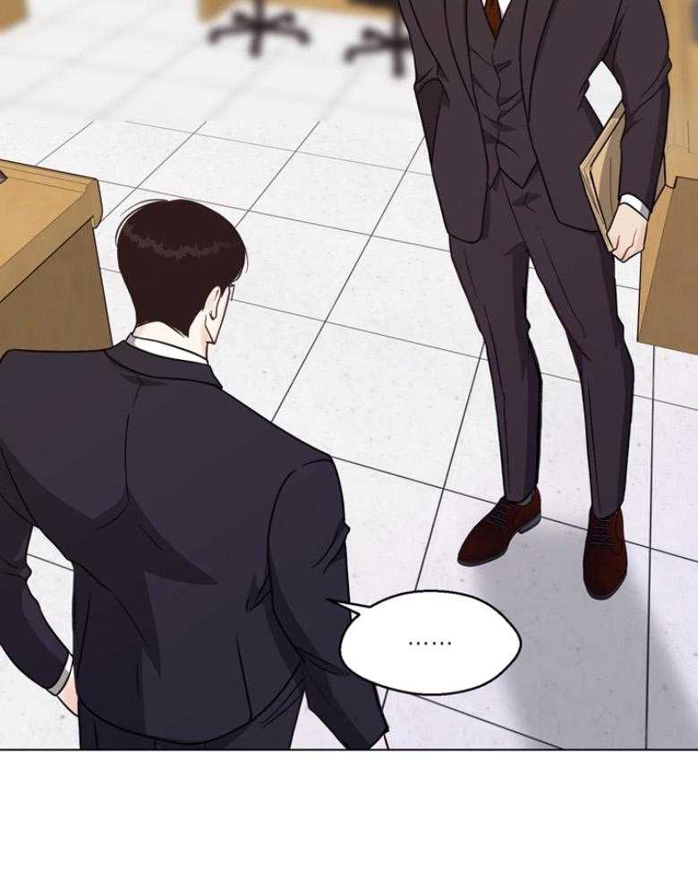 第136话_刚刚...他笑了？28