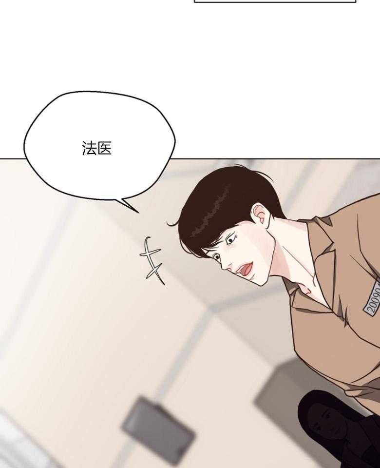 第136话_刚刚...他笑了？3