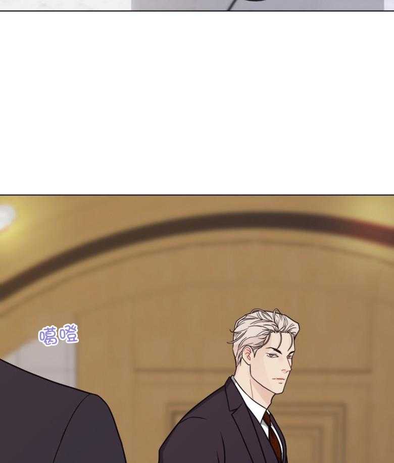 第136话_刚刚...他笑了？35