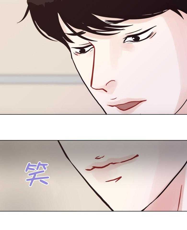 第136话_刚刚...他笑了？7