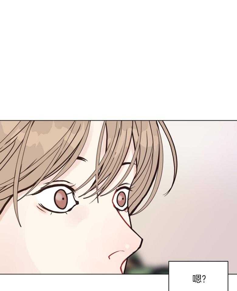 第136话_刚刚...他笑了？8