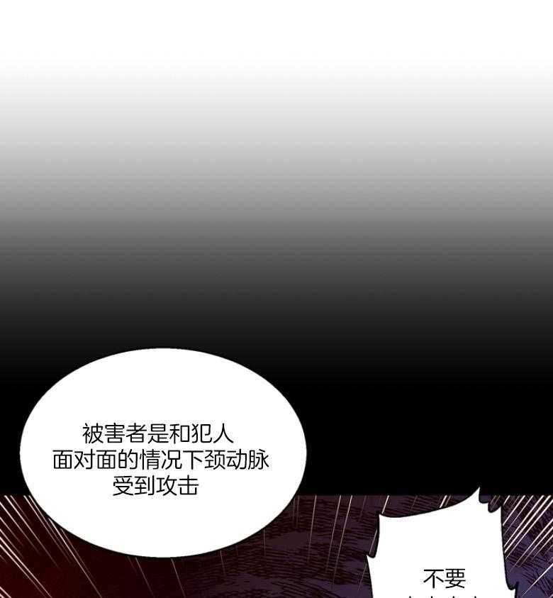 第135话_审判与证词0