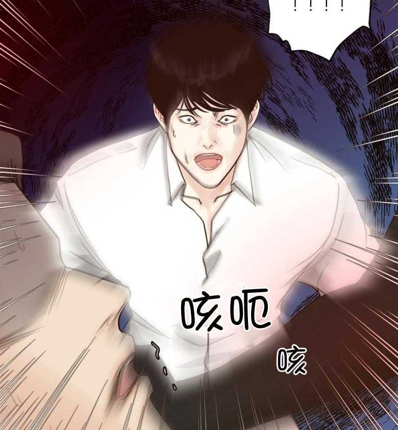 第135话_审判与证词1