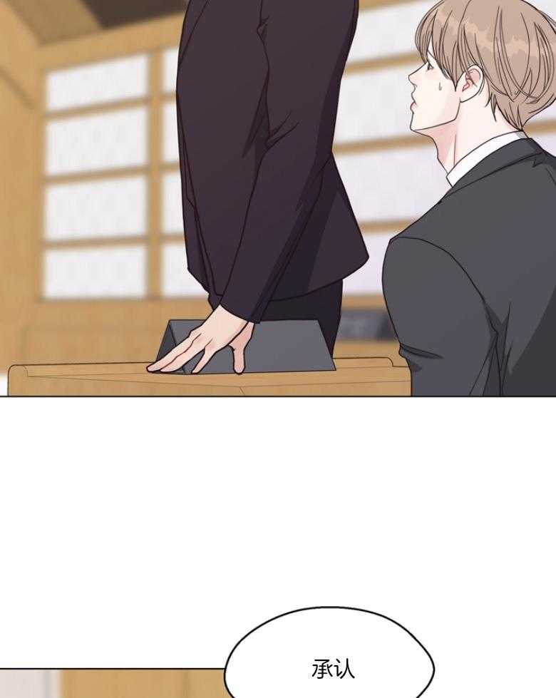 第135话_审判与证词11