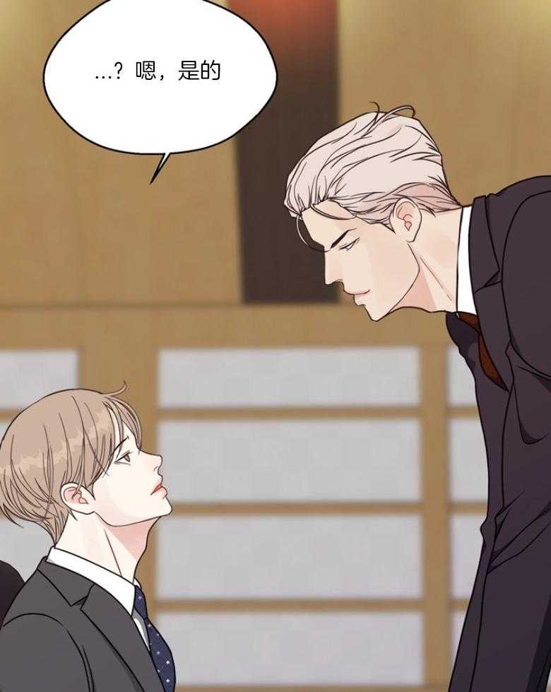 第135话_审判与证词18