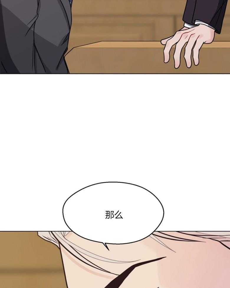 第135话_审判与证词19