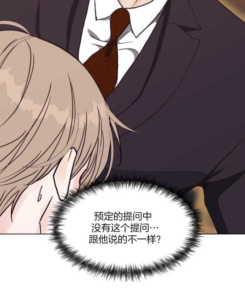 第135话_审判与证词23