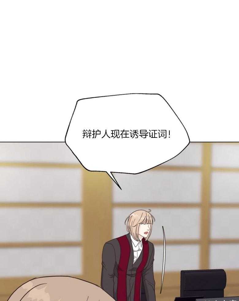 第135话_审判与证词28