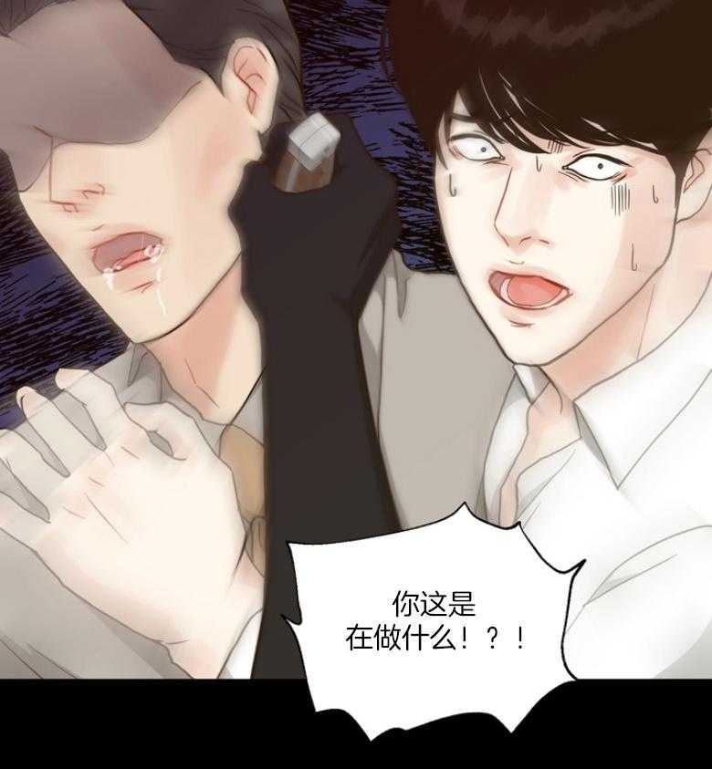 第135话_审判与证词3