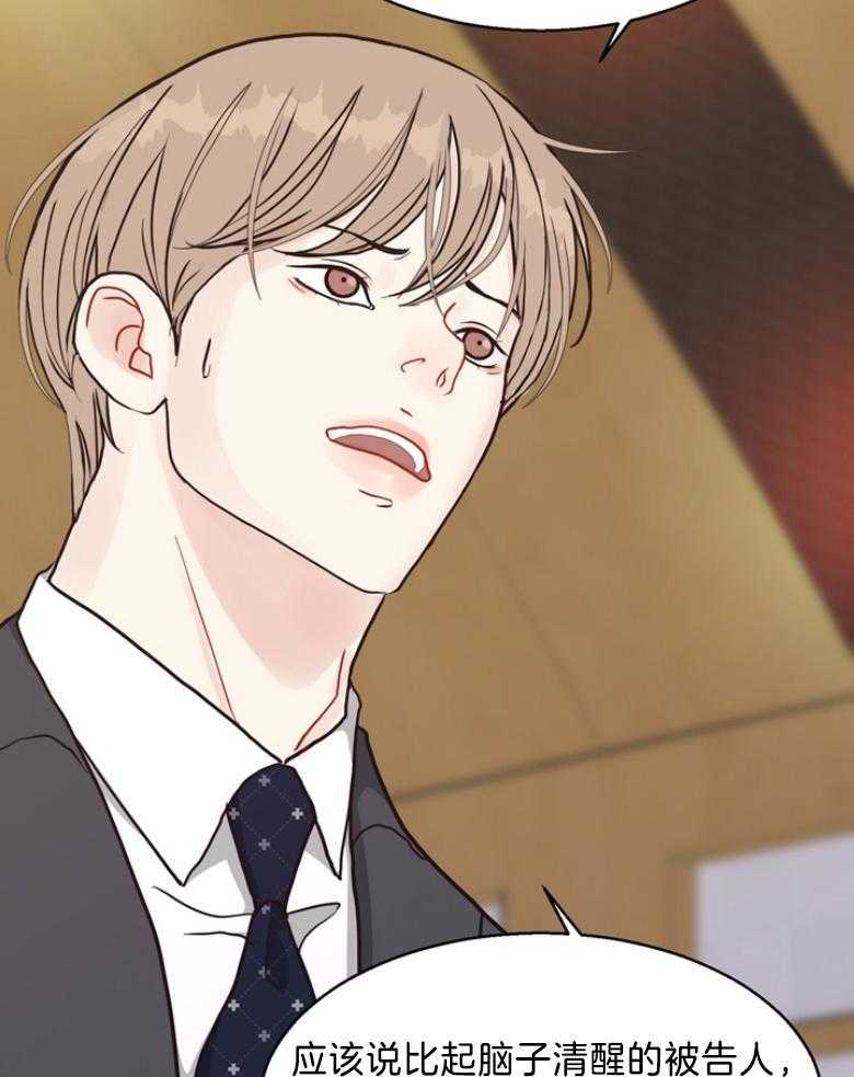 第135话_审判与证词31