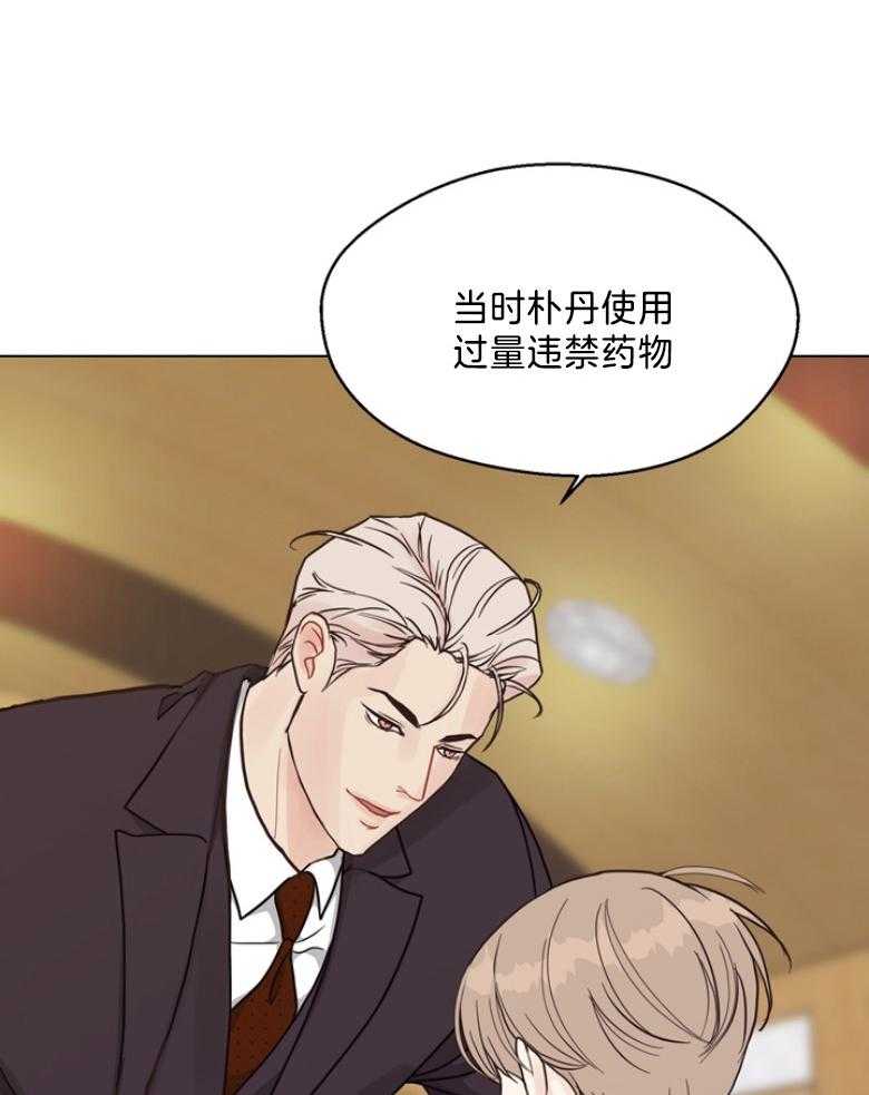 第135话_审判与证词34