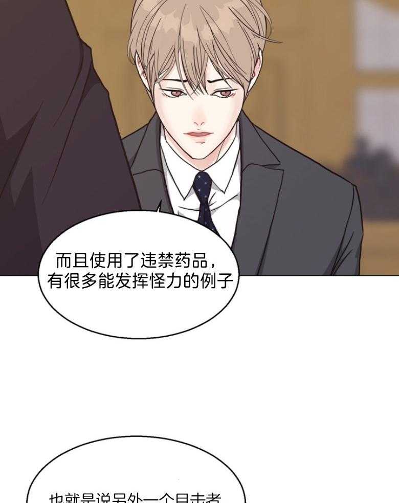 第135话_审判与证词36
