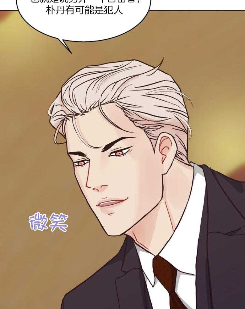 第135话_审判与证词37