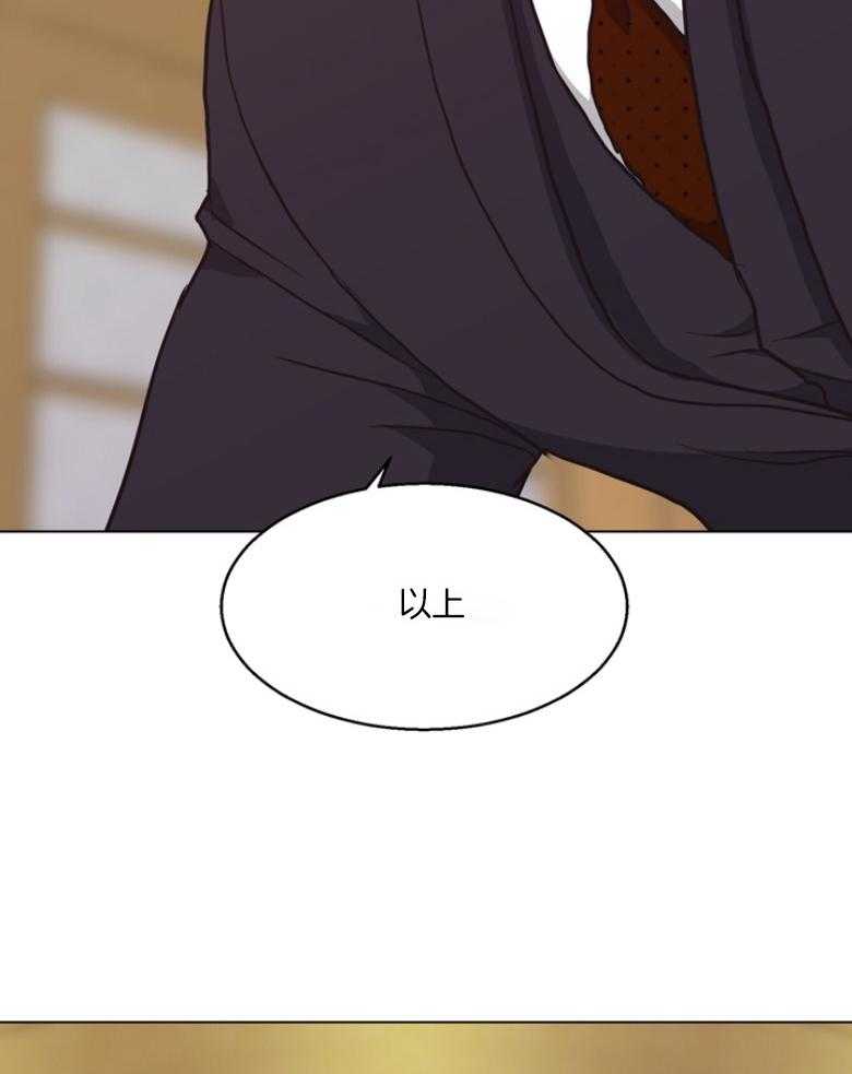 第135话_审判与证词38