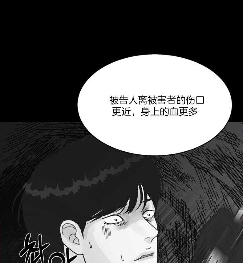 第135话_审判与证词4