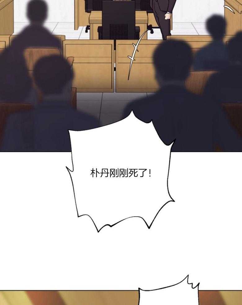 第135话_审判与证词41