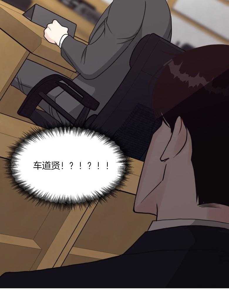 第135话_审判与证词43