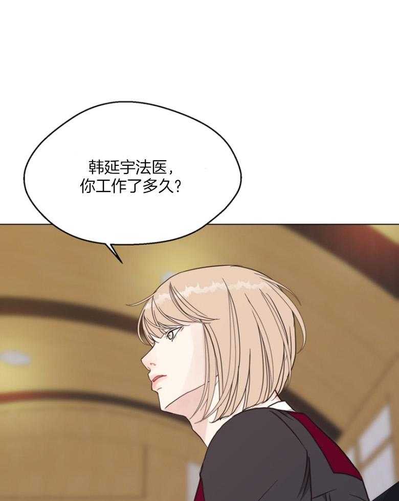 第135话_审判与证词6