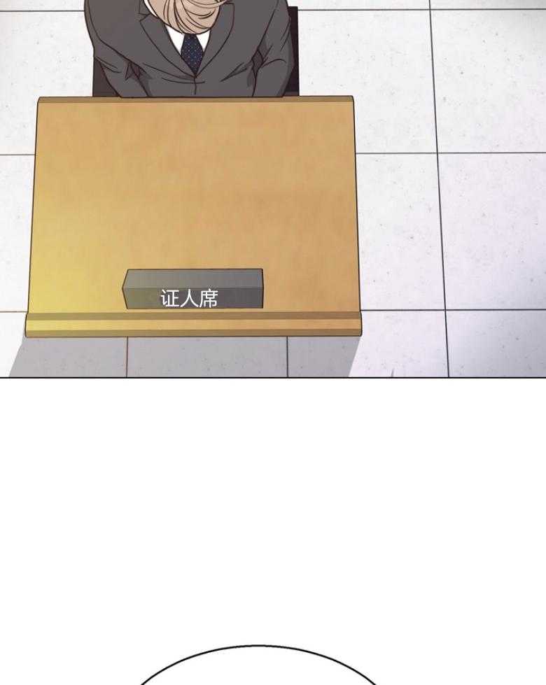 第135话_审判与证词8
