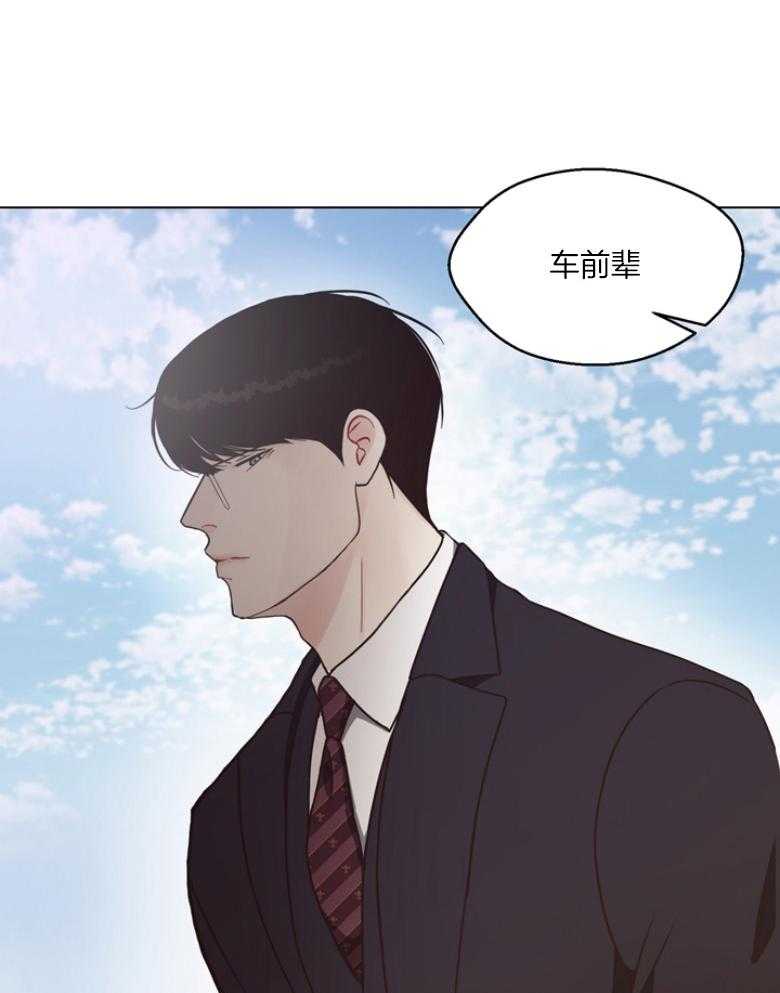 第134话_公开庭审1