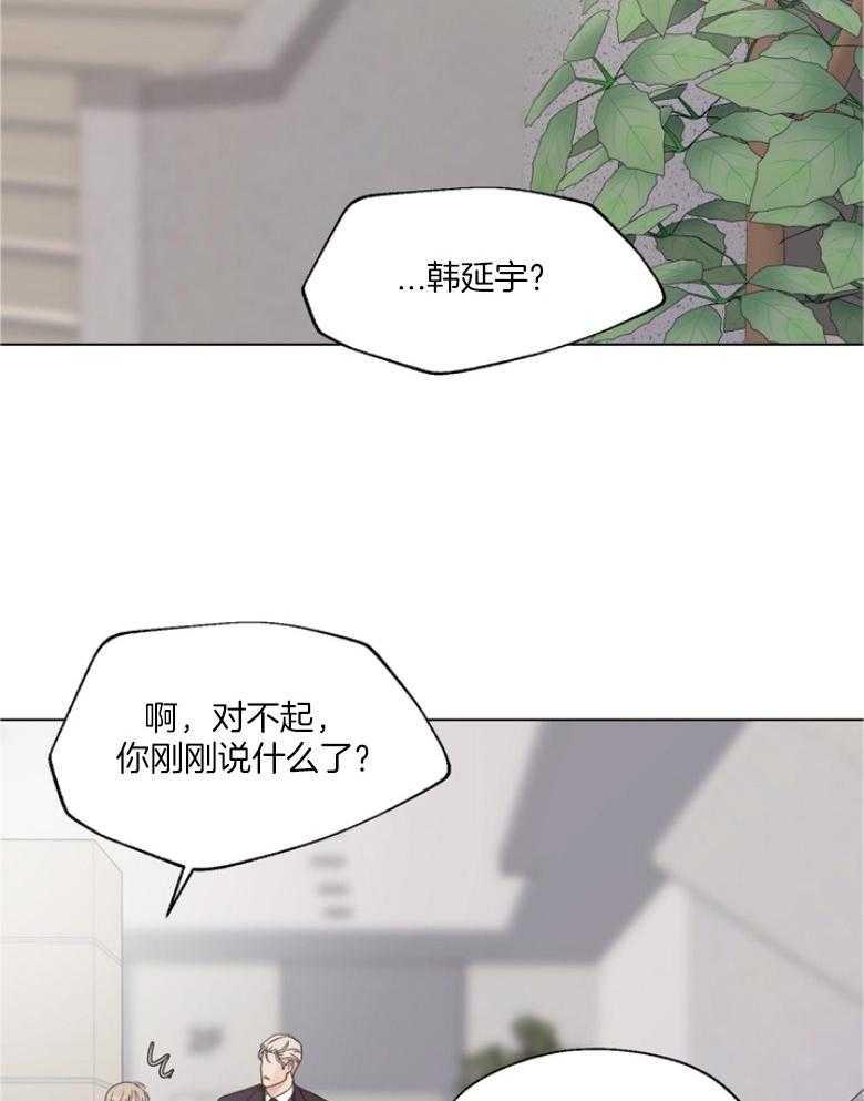 第134话_公开庭审10