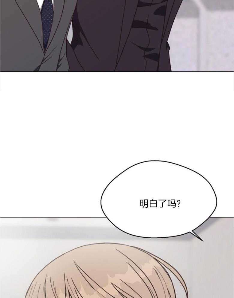 第134话_公开庭审14