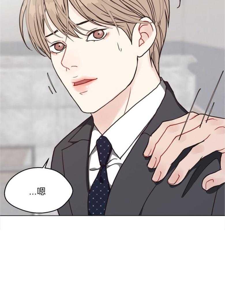 第134话_公开庭审15