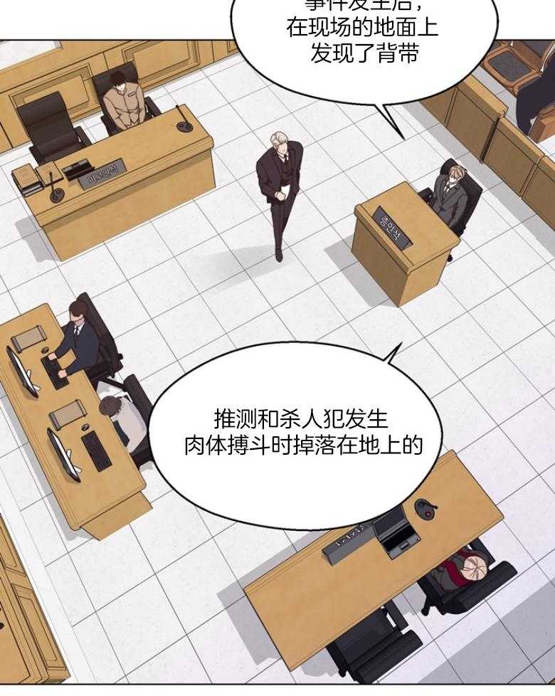 第134话_公开庭审22