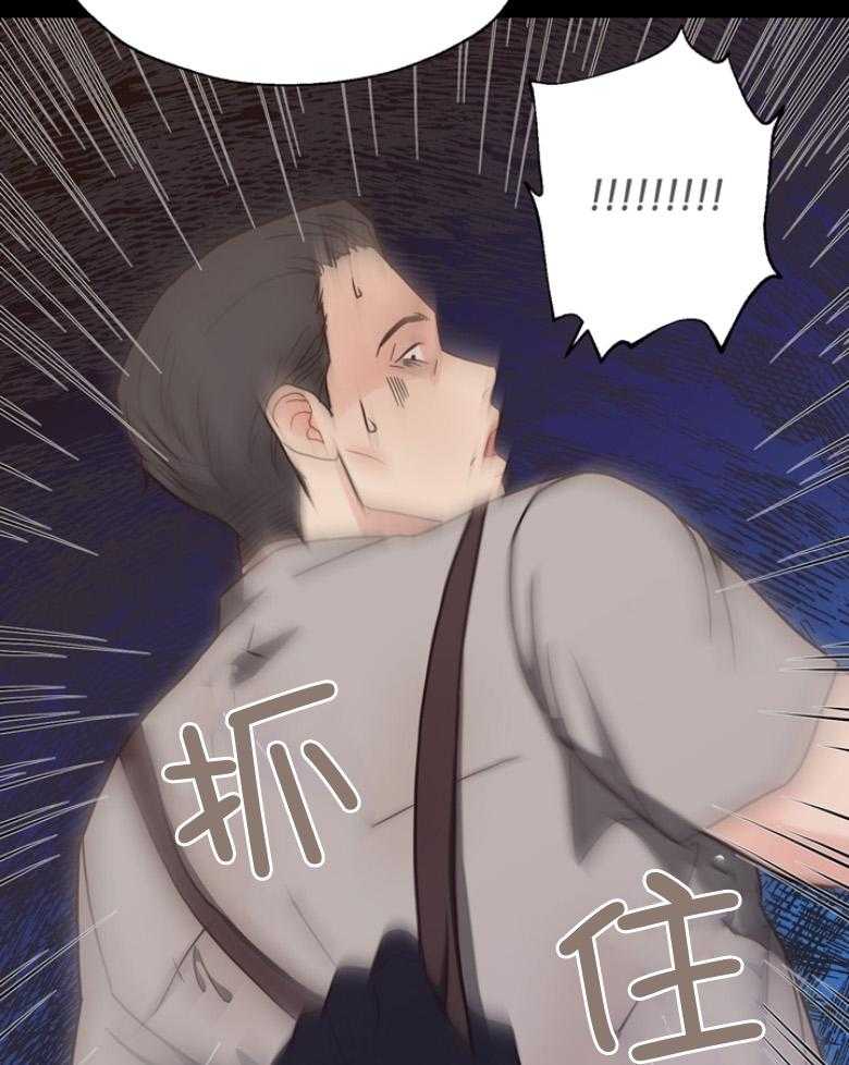 第134话_公开庭审24