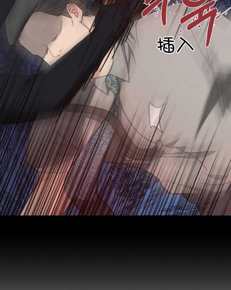 第134话_公开庭审26