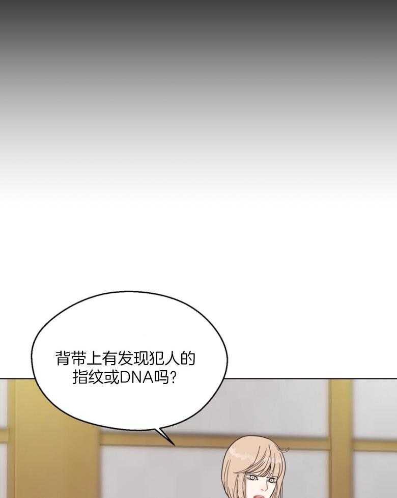 第134话_公开庭审27