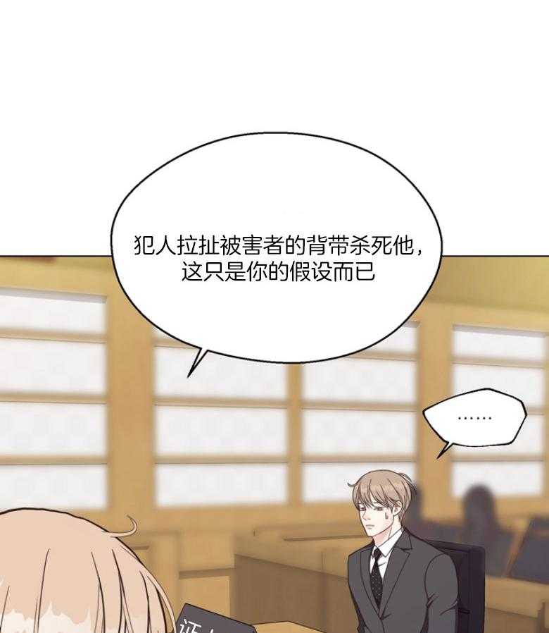 第134话_公开庭审30