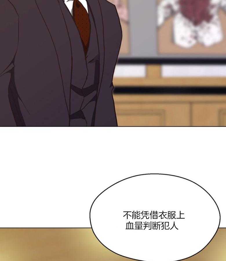 第134话_公开庭审34