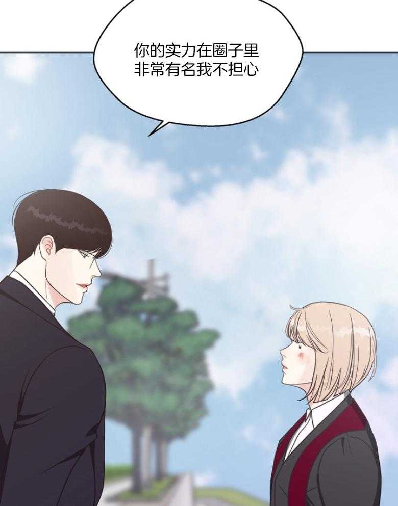 第134话_公开庭审4