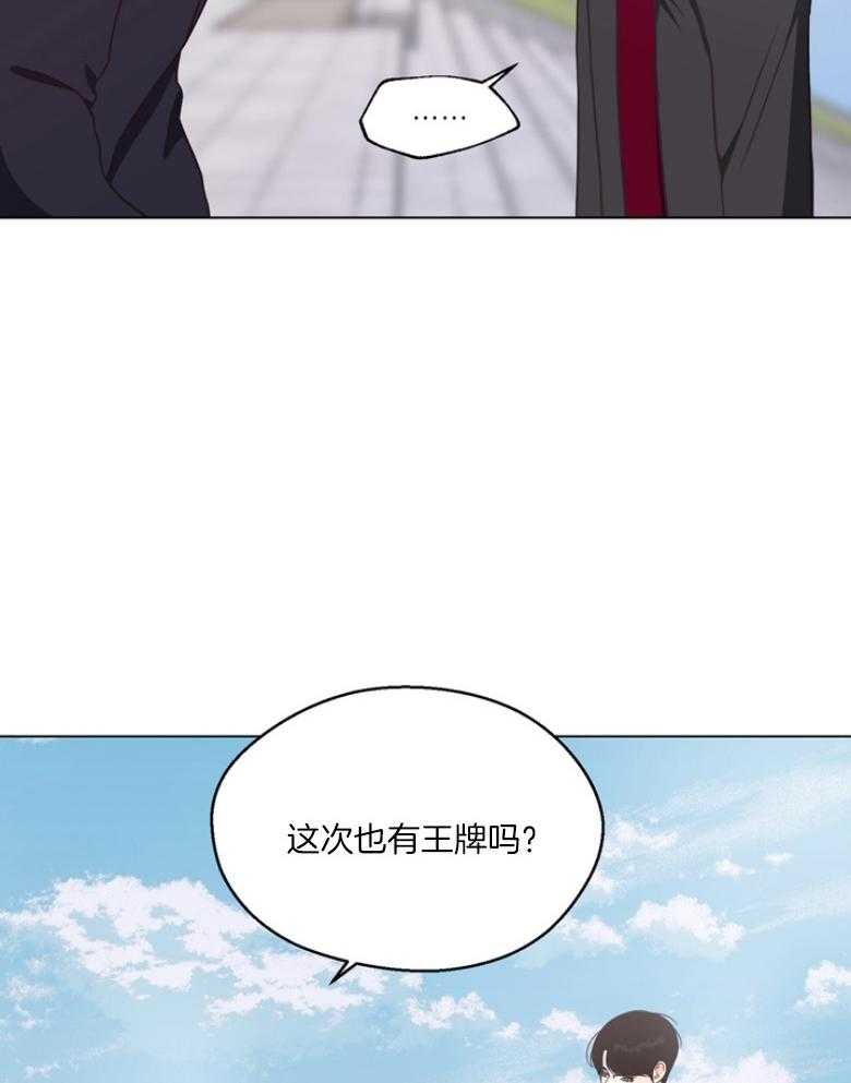 第134话_公开庭审5