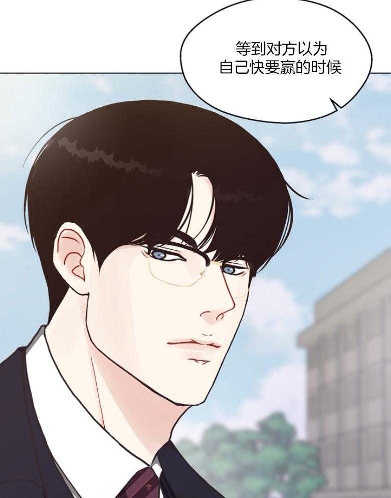 第134话_公开庭审7