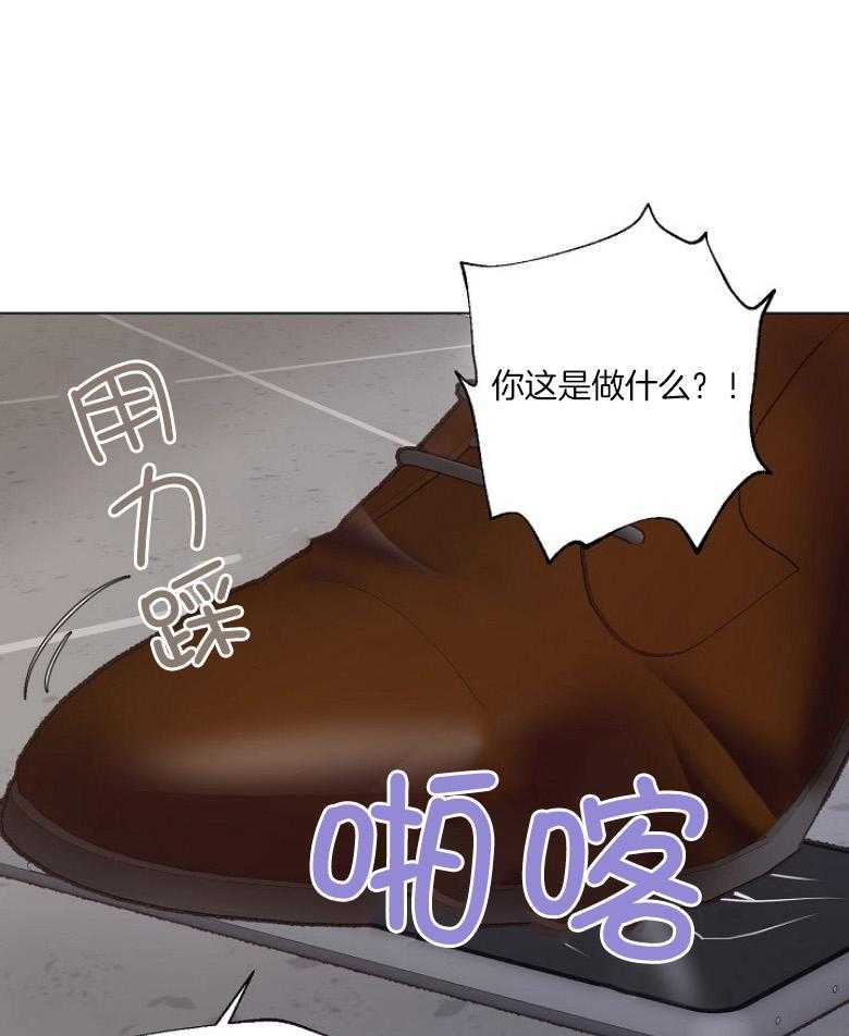 第133话_发生什么事了0