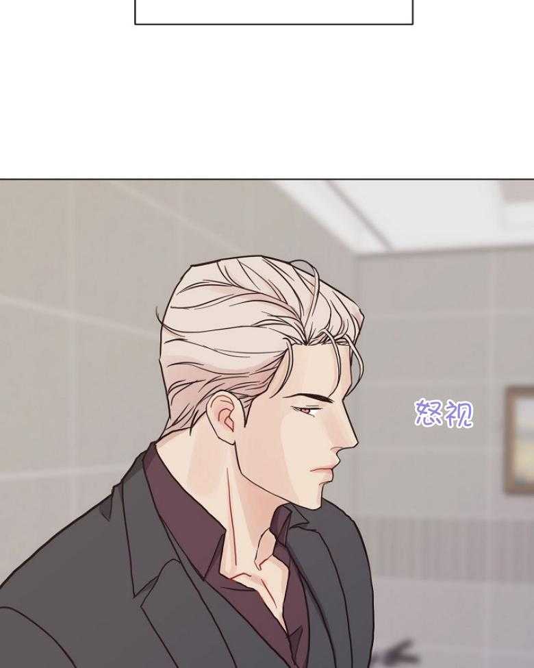 第133话_发生什么事了13