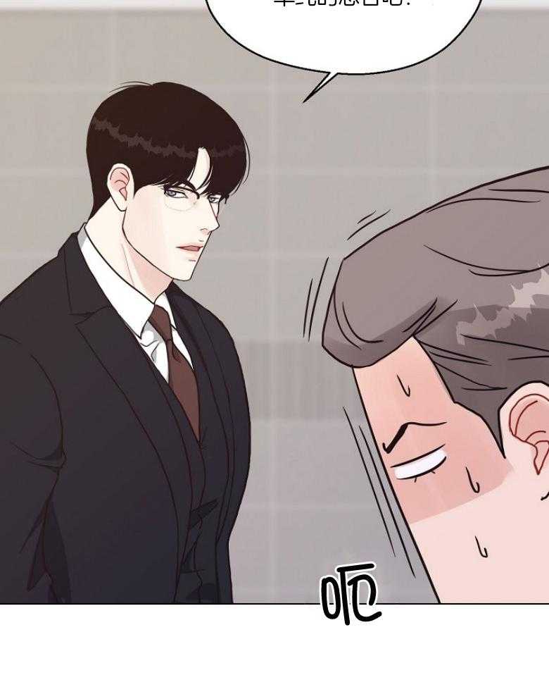 第133话_发生什么事了18