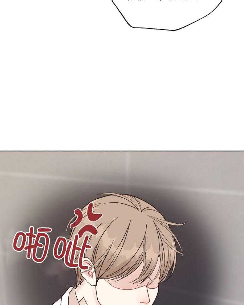 第133话_发生什么事了22