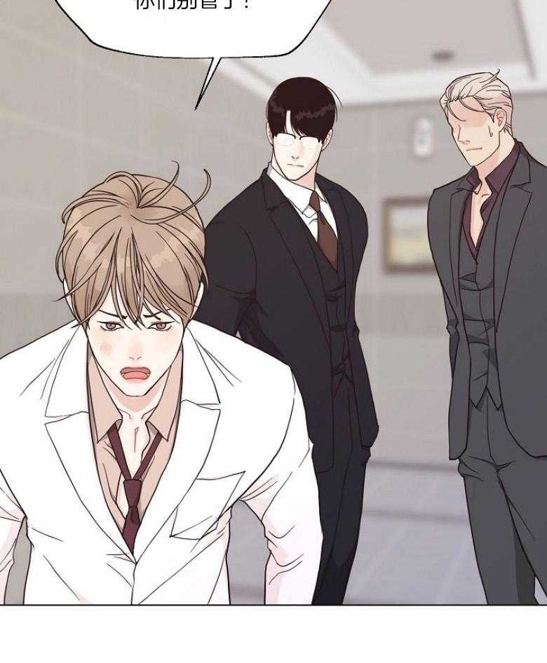 第133话_发生什么事了31