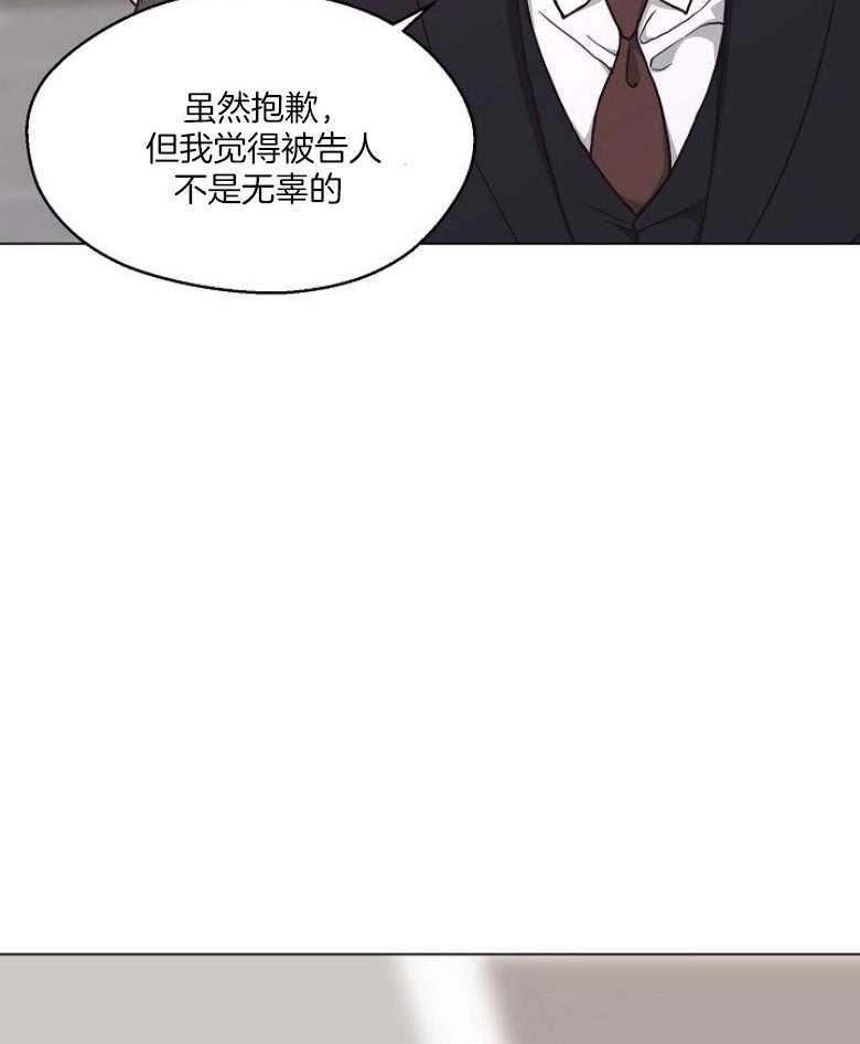 第133话_发生什么事了37