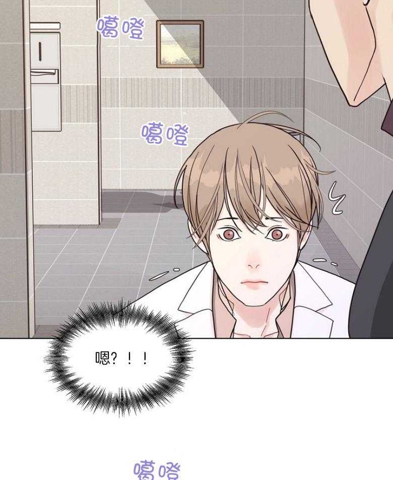 第133话_发生什么事了5