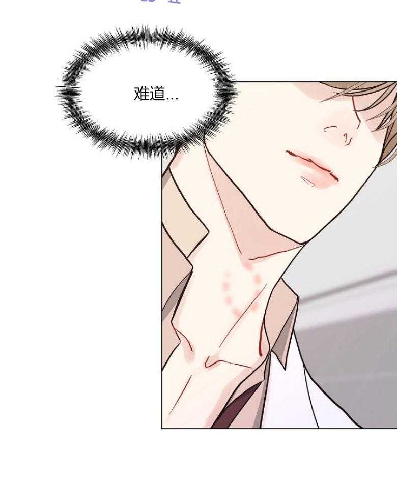 第133话_发生什么事了6