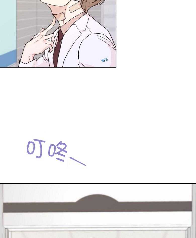 第131话_看不透的人21