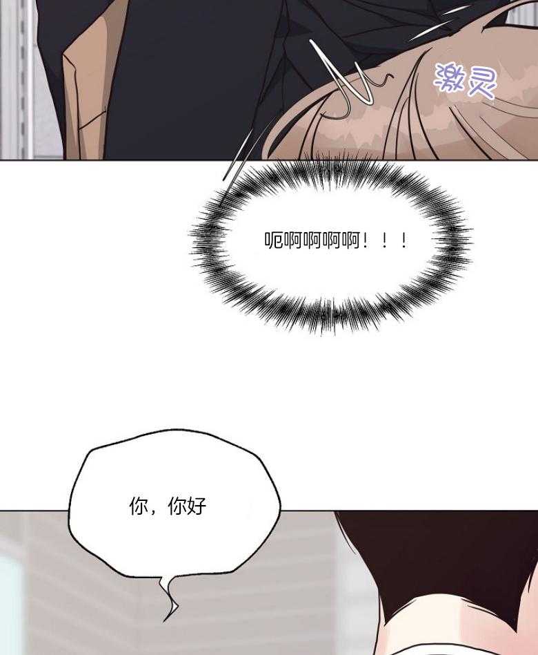 第131话_看不透的人23