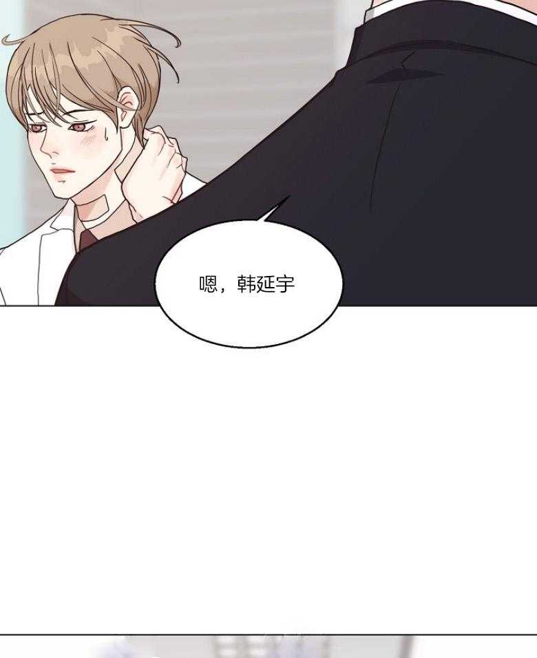 第131话_看不透的人24