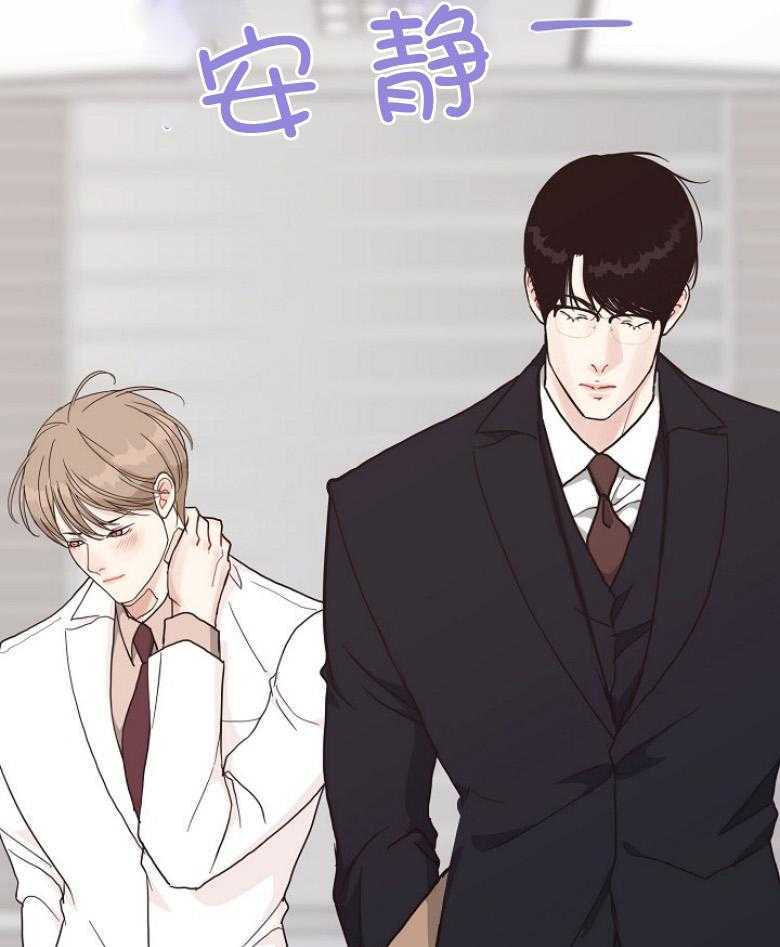 第131话_看不透的人25
