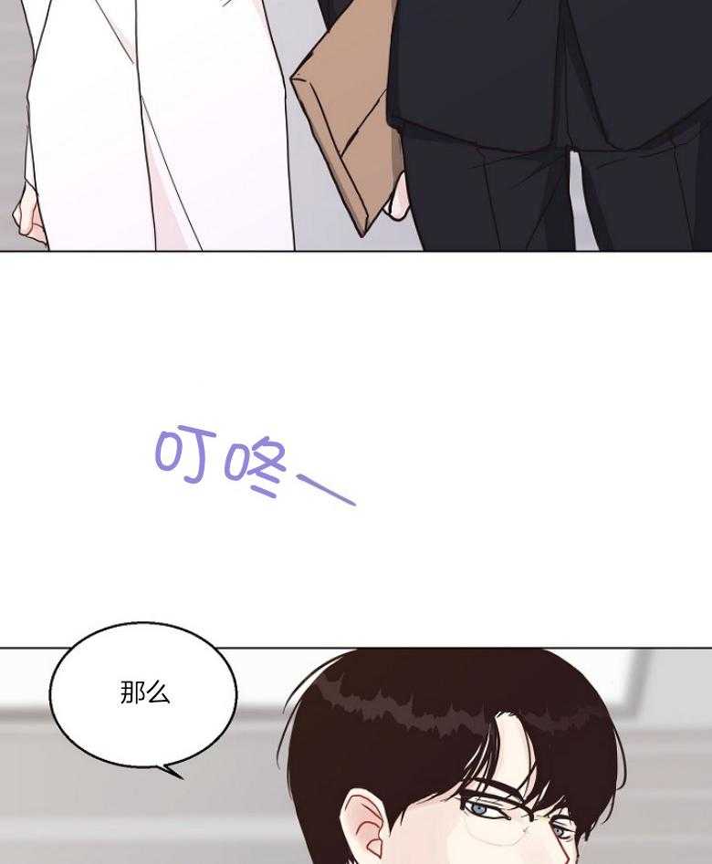 第131话_看不透的人26