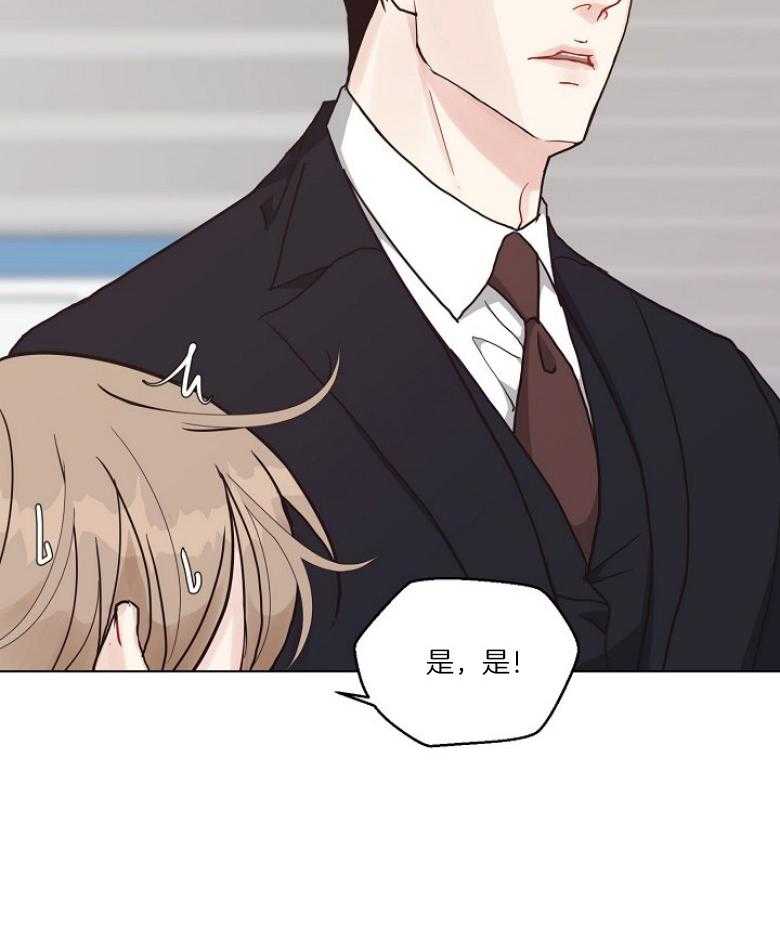 第131话_看不透的人27